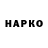 МЕТАДОН кристалл Zafrik Wen