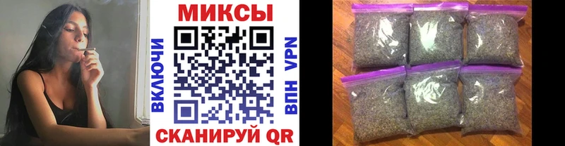 БУТИРАТ 1.4BDO  цены   Микунь 