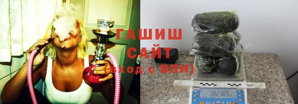 прущий лед Алексин