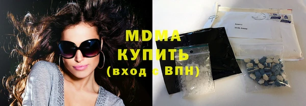 гашишное масло Алексеевка
