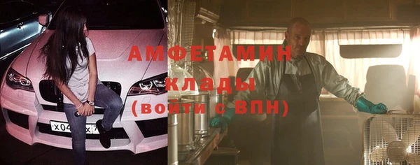 кокаин Алзамай