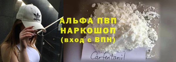 кокаин Алзамай