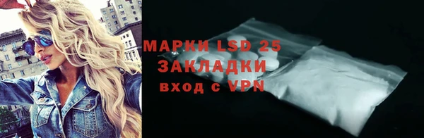 МДПВ Нефтекумск