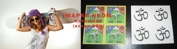 кокаин Алзамай