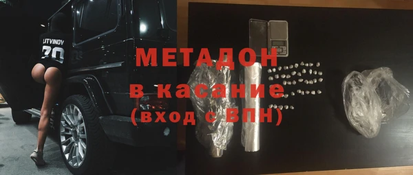кокаин Алзамай
