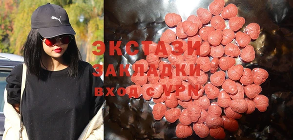 кокаин Алзамай