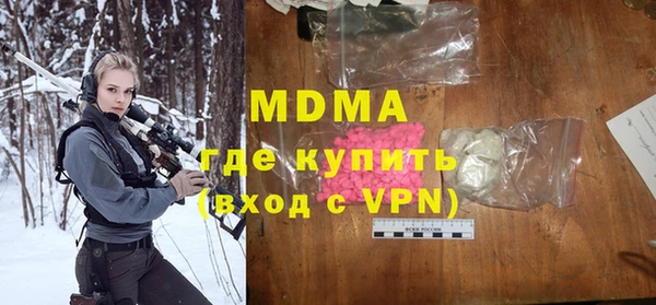 прущий лед Алексин