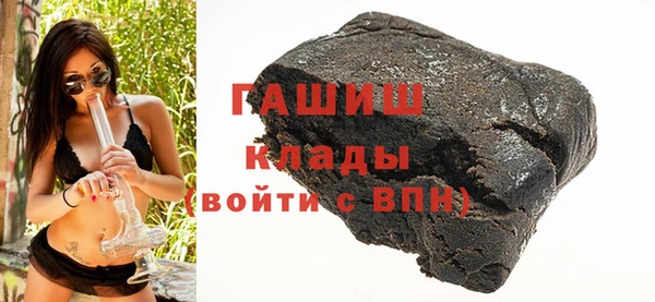 прущий лед Алексин