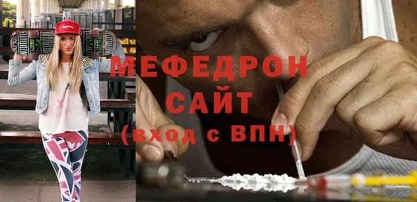 МДПВ Нея