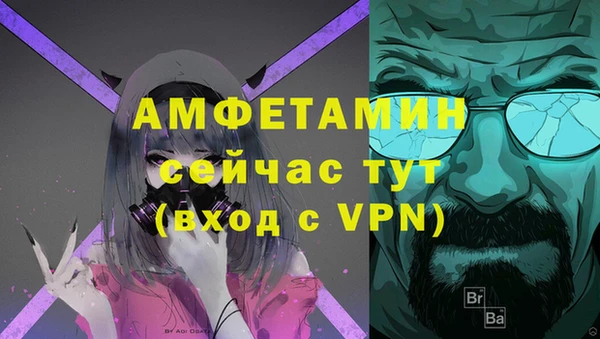 кокаин Алзамай