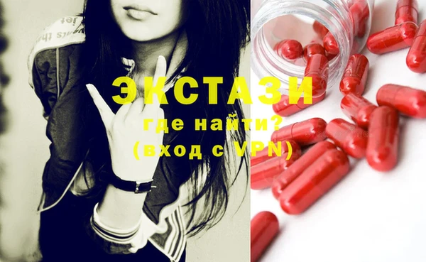 кокаин Алзамай