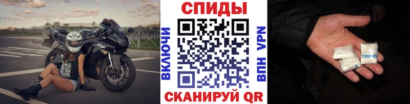 Первитин пудра  продажа наркотиков  Микунь 