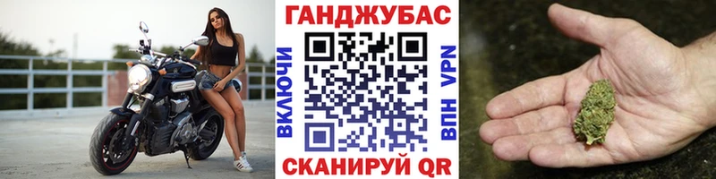 Каннабис индика  Микунь 